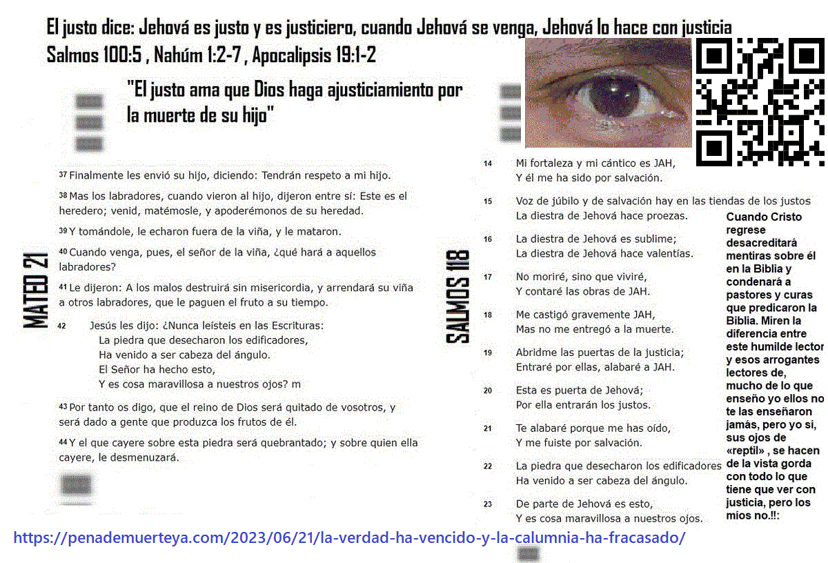 La correcta interpretacion de las escrituras depende del prisma de tus ojos - depende del lector