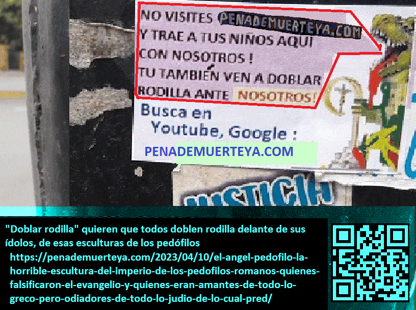 el arco y flecha de gabriel II